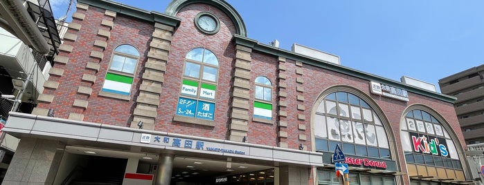 Yamato-Takada Station is one of 近畿日本鉄道 (西部) Kintetsu (West).