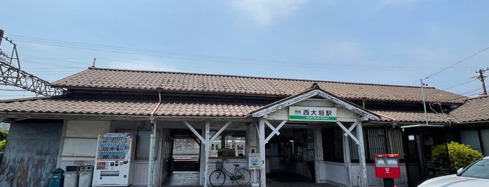 Nishi-Ōgaki Station is one of Orte, die Masahiro gefallen.