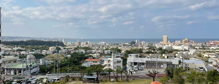 謝苅公園 is one of Okinawa.
