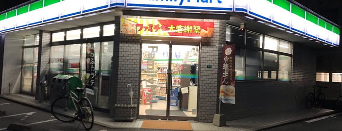 ファミリーマート 西区愛宕1丁目店 is one of コンビニ3.