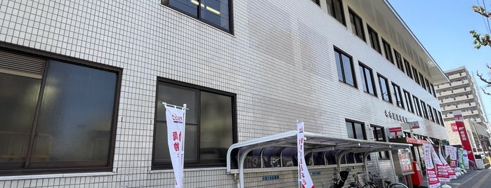 名古屋東郵便局 is one of 名古屋市内郵便局.