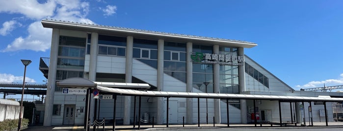 Takasakitonyamachi Station is one of JR 키타칸토지방역 (JR 北関東地方の駅).