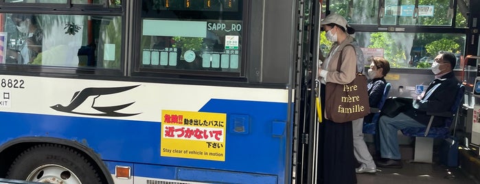 北2条西3丁目バス停 is one of BusStop.