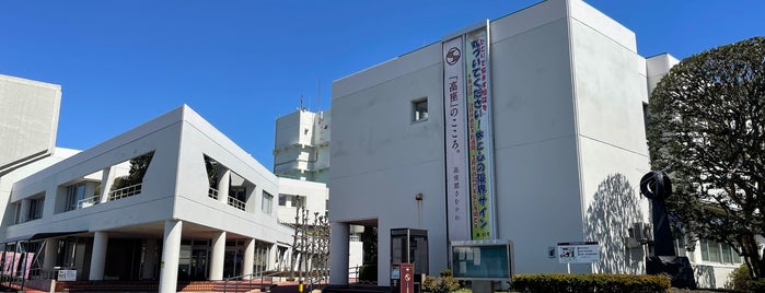 Samukawa Town Hall is one of EV friendly venues in Japan.