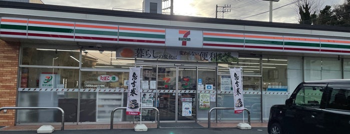 セブンイレブン 伊東元和田店 is one of 触らぬ方が良い.