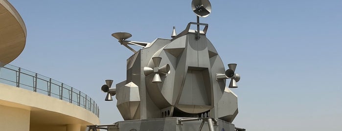 Sharjah Academy for Astronomy & Space Sciences is one of Dubai & Abu Dhabi & Sharjah - Attractions.