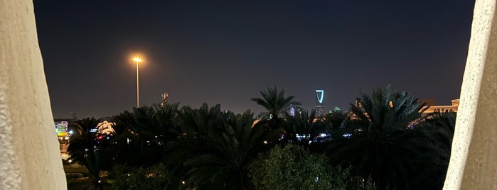 Cave Park is one of اماكن بالرياض.