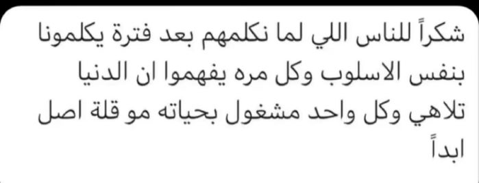 Jubail City is one of Lugares favoritos de Amal.