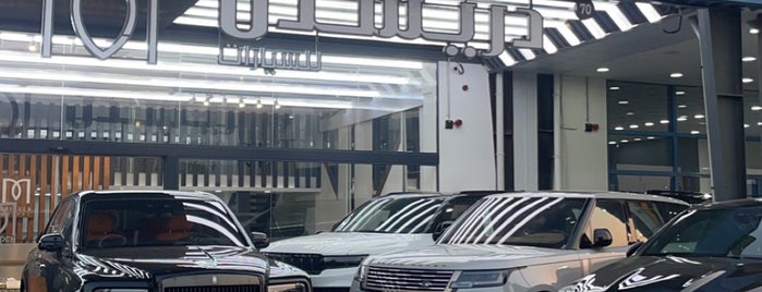 Used Cars Complex is one of Abdullah 님이 좋아한 장소.