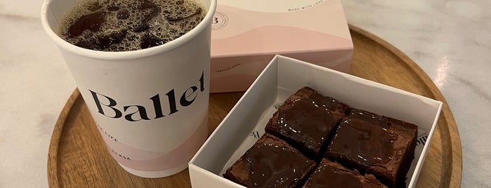 Ballet Coffee is one of Dammam.