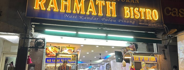 Rahmath Bistro is one of Makan @ Shah Alam/Klang #6.