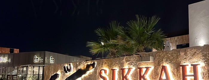 Sikkah is one of Riyadh Cafes.