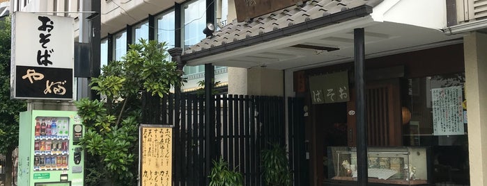 藪そば 麻布店 is one of 赤坂 六本木 あたりランチっぽいの.