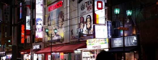 アイドルマスターオフィシャルショップ namco大阪日本橋店 is one of なんさん通り商店会.