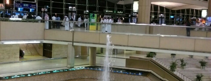 King Khalid International Airport (RUH) is one of World: Airports, Train/Metro/Bus Stns & Boat Ports.