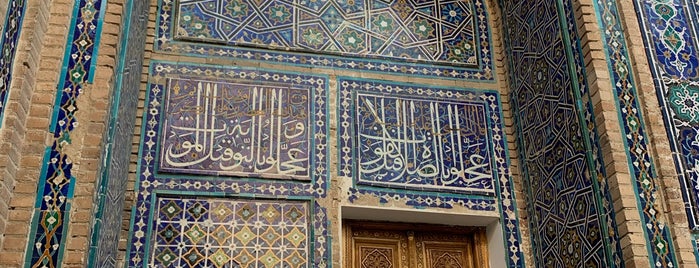Shodimulk Oqo Maqbarasi is one of Узбекистан: Samarkand, Bukhara, Khiva.