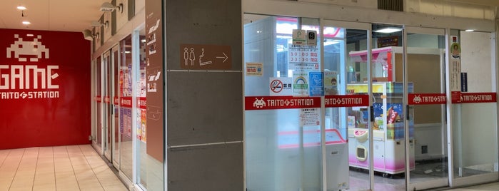 Taito Station is one of ゲーセン行脚その2.