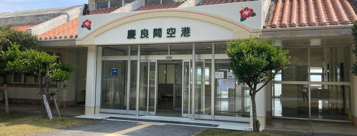 慶良間空港 (KJP) is one of 遠く.