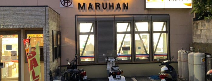 Maruhan is one of 神津島あたりの離島たち（新島←NEW）.