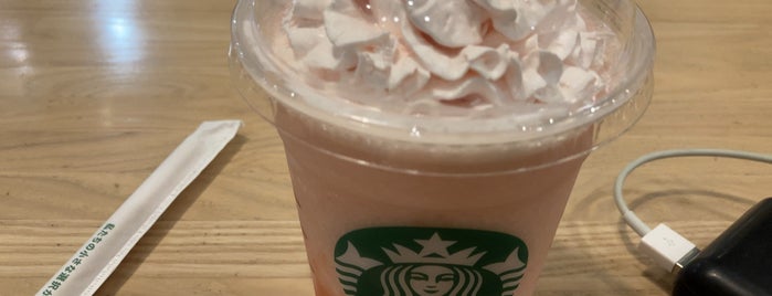 Starbucks is one of I Love STARBUCKS ! 【W-Tokyo】.