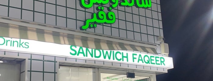 Sandwich Faqeer is one of KH.