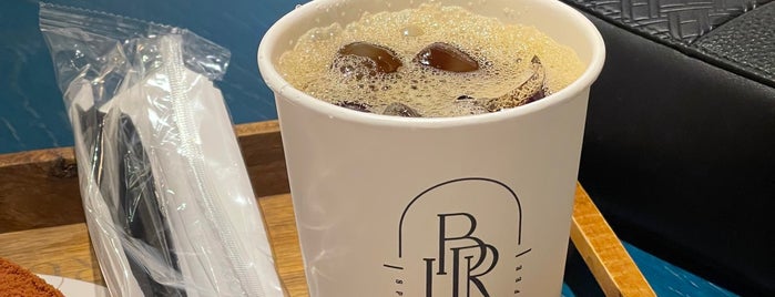BRU is one of Riyadh Café ☕️.