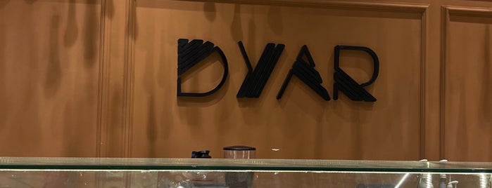 Dyar Bakery is one of RUH Bakery.