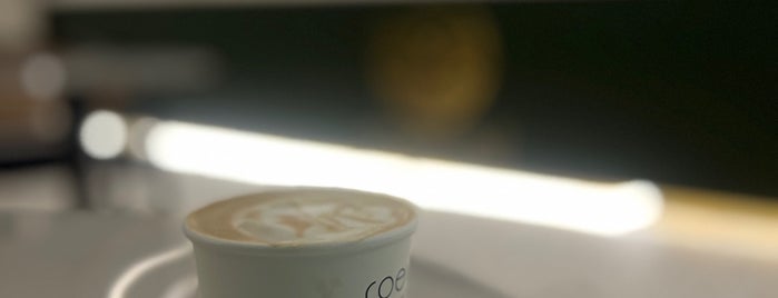 COEVAL is one of Riyadh Cafes.