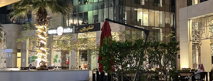 EMAAR SQUARE is one of To visit in Jeddah.