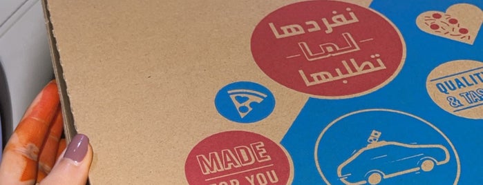 Dominos Pizza is one of Take Away\Delivery.