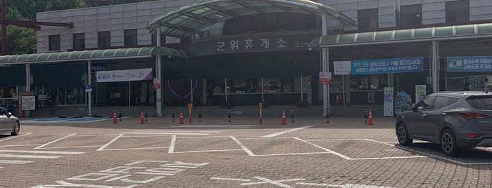 Gunwi Service Area - Chuncheon-bound is one of Personal 한국.