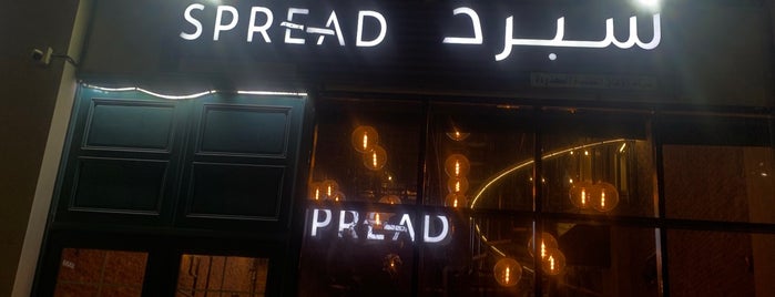 Spread is one of Khobar restaurant.