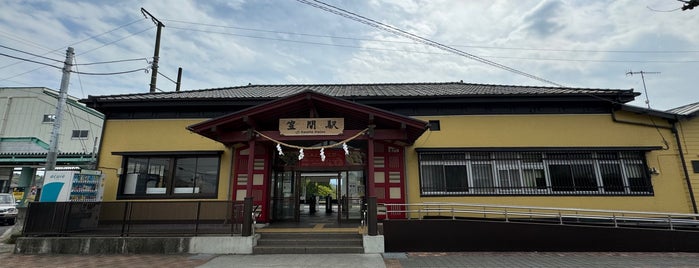 Kasama Station is one of 鉄道駅.