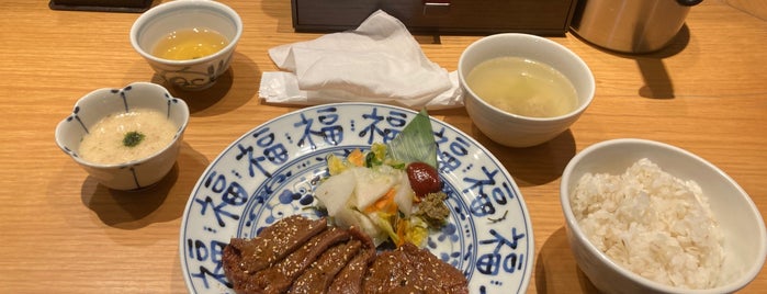 肉匠の牛たん たん之助 is one of 和食店 Ver.1.