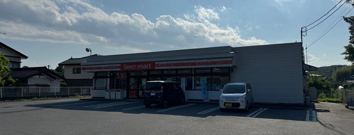 セイコーマート 大和店 is one of セイコーマート 茨城県.