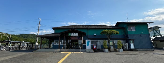 Iwase Station is one of 鉄道・駅.