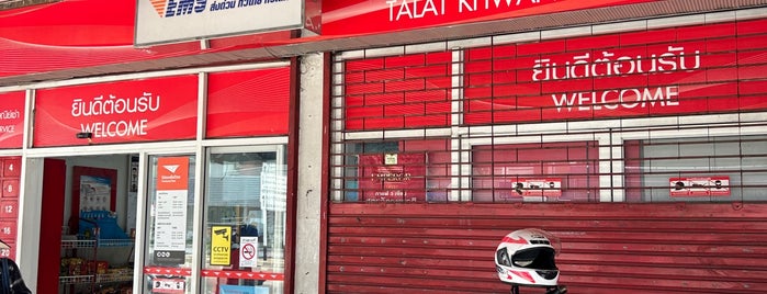 Talat Khwan Post Office is one of P.O..