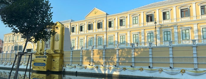 Ministry of Defense is one of Oo’s Liked Places.