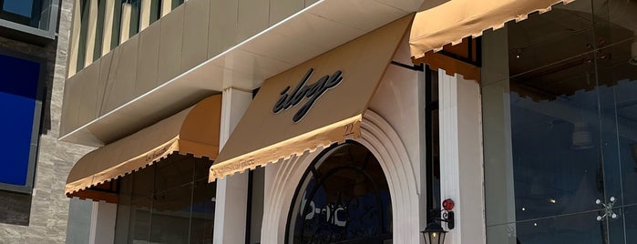 Éloge is one of 🍳Breakfast spots in Riyadh.
