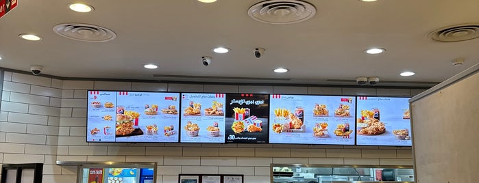 KFC is one of Food Mile (RIYADH).