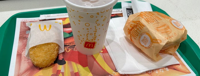 McDonald's is one of 2012年夏 19泊旅行.