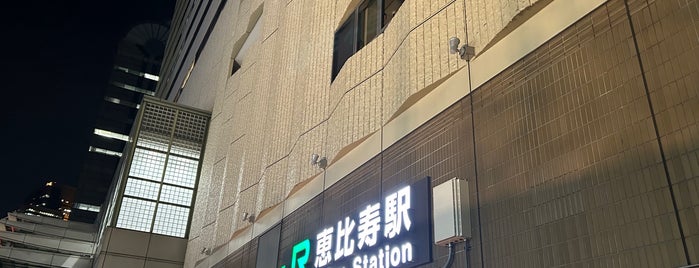 JR Ebisu Station is one of JR等.