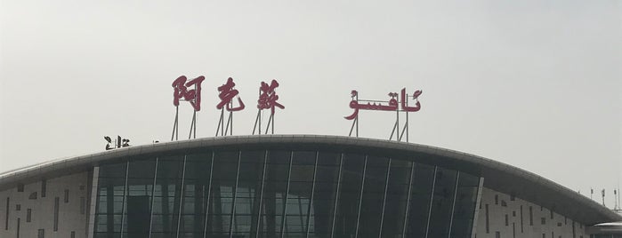 Aksu Airport (AKU) is one of Global Done List.