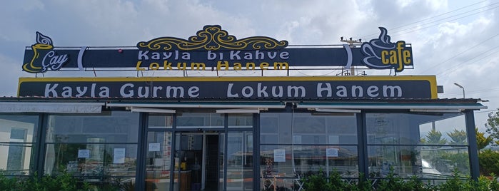 Rivelya zeytincilik & kahvaltı showroom is one of Dikili.