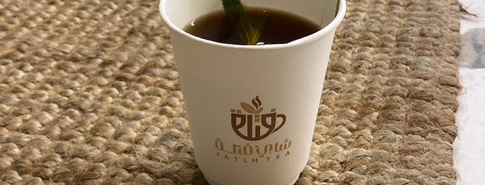 شاي فتلة is one of Coffee, tea & sweets (Khobar).