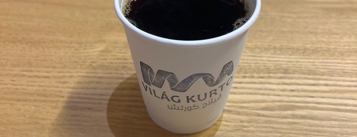 فيلاج كورتش is one of Buraydah coffee.