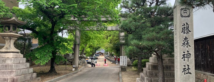 藤森神社 is one of 京都市伏見区.