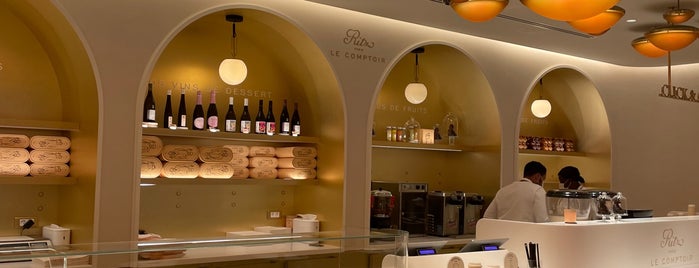 Ritz Paris Le Comptoir is one of paris list.