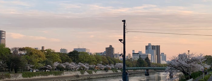 相生橋 is one of Japan-Hiroshima.