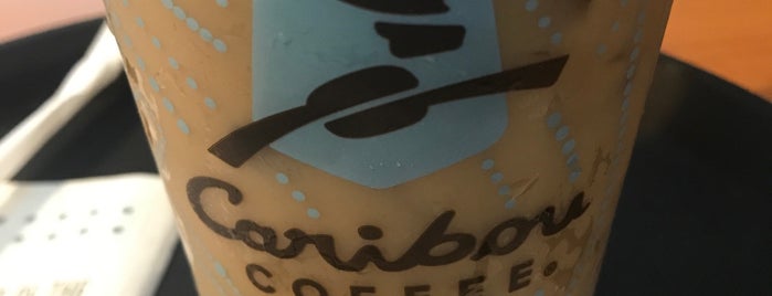 Caribou Coffee is one of Qatar.